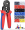 CRIMPING TOOL